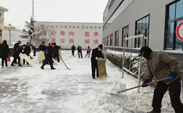 最美不止下雪天，還有這些“掃雪人”.jpg